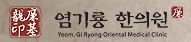로고